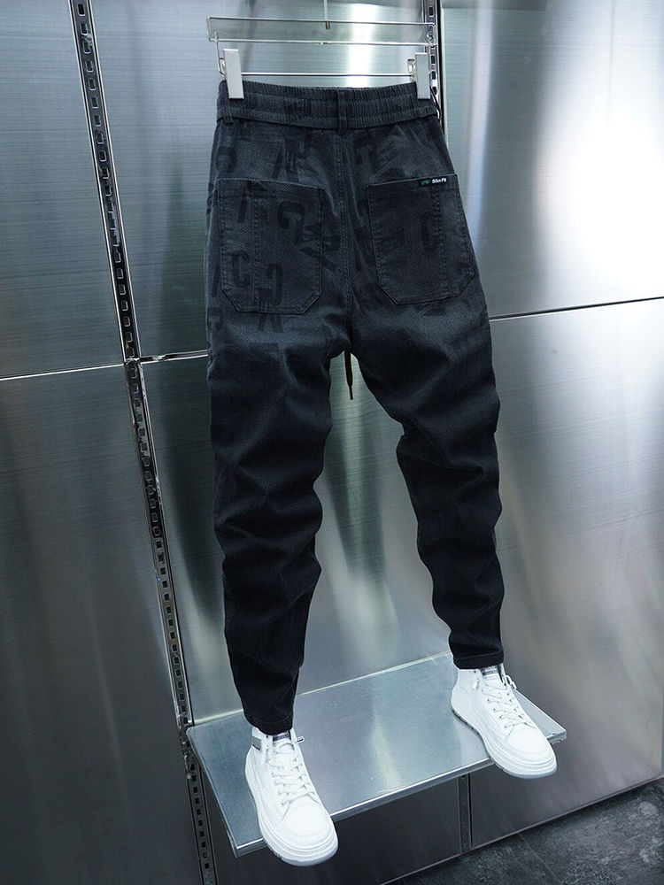 Cargo Skinny Harem Pants | Black Print