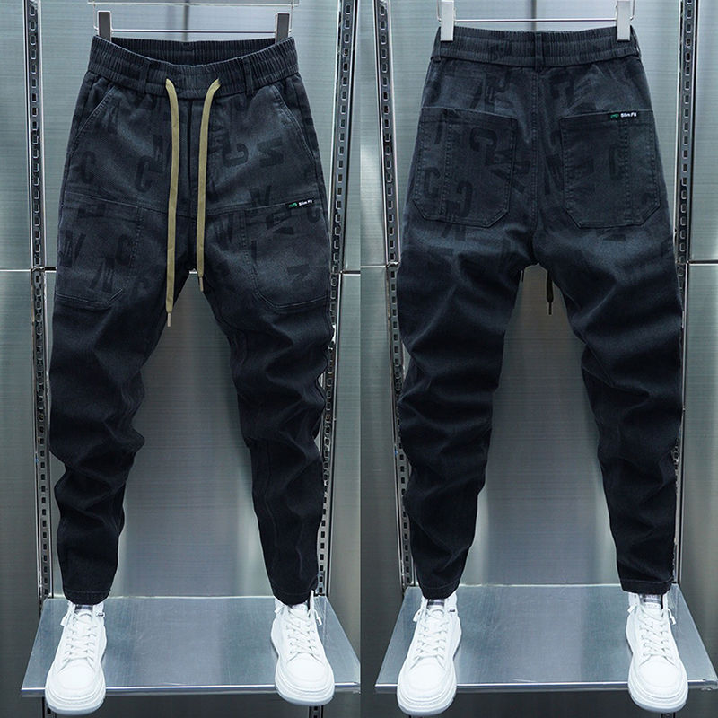 Cargo Skinny Harem Pants | Black Print